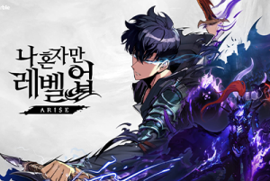 무료웹툰_나혼자만레벨업